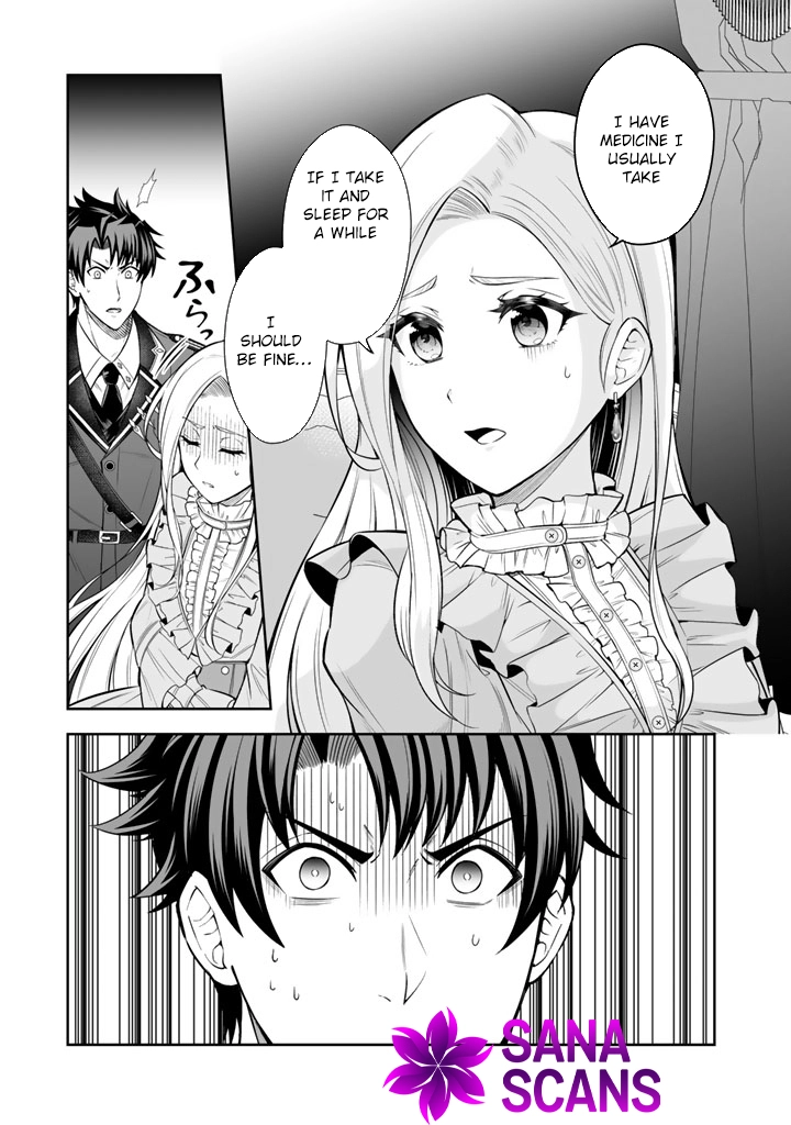 My Neighbor Kingdom Bride Is Too Cute Chapter 13 Page 5